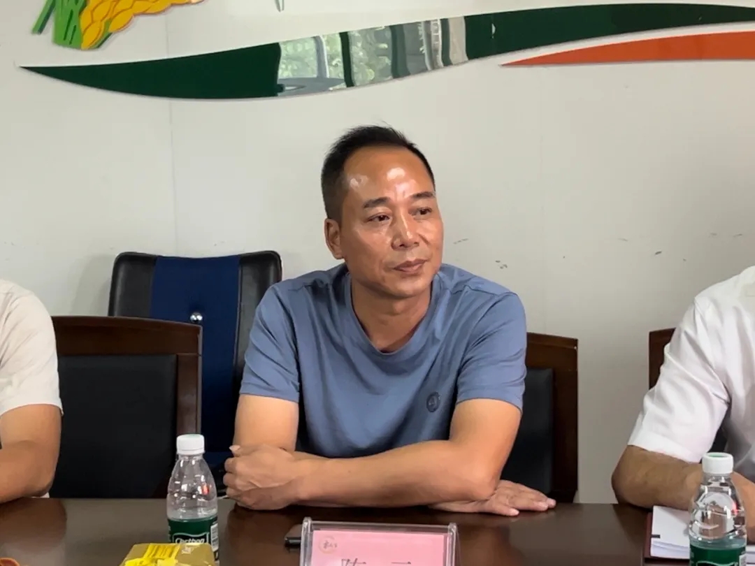 和萬安|生態(tài)農(nóng)業(yè)|有機(jī)食品|綠色食品|稻田共養(yǎng) 和萬安|生態(tài)農(nóng)業(yè)|有機(jī)食品|綠色食品|稻田共養(yǎng)